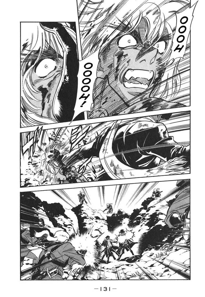 Read Red chapter 148 image 6 on Lezhin