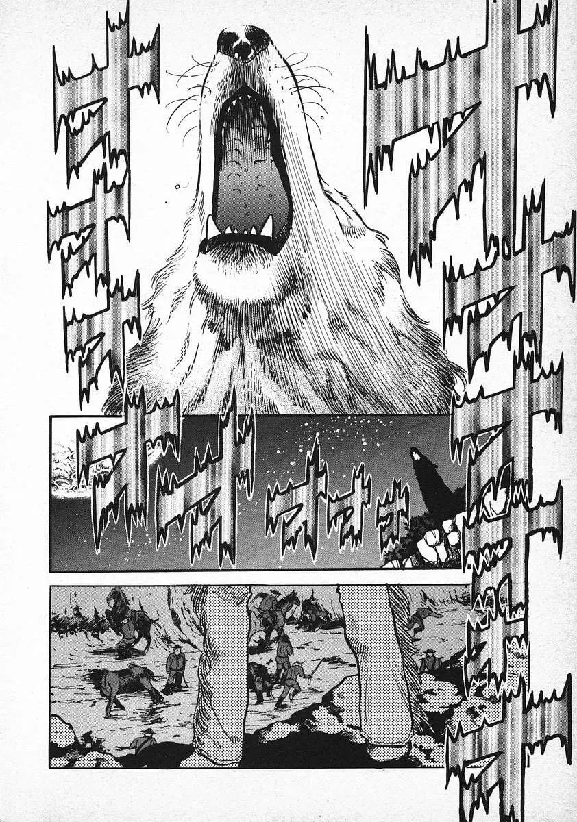Read Red chapter 15 image 18 on Lezhin