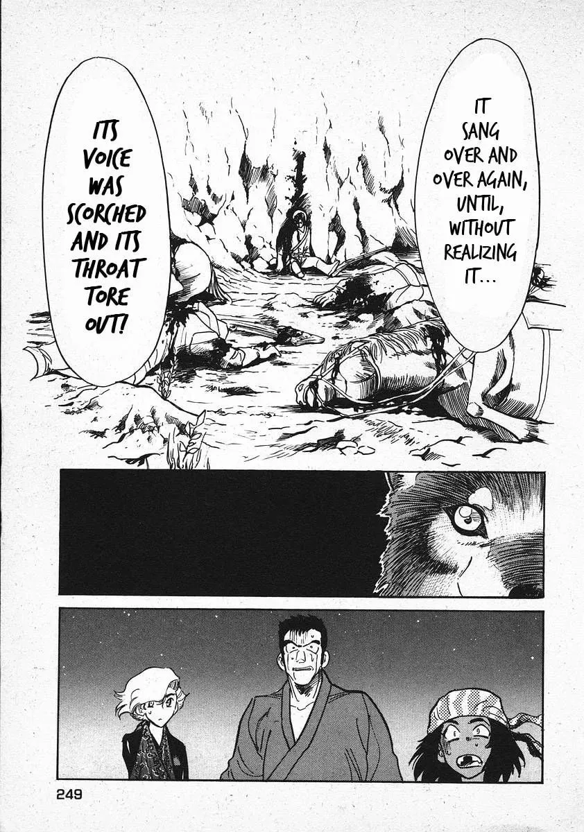 Read Red chapter 15 image 21 on Lezhin
