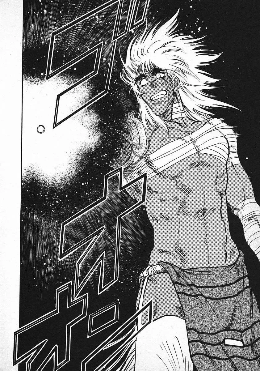 Read Red chapter 15 image 6 on Lezhin
