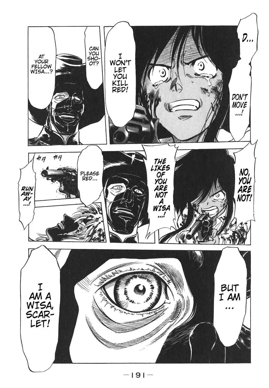 Read Red chapter 150 image 15 on Lezhin