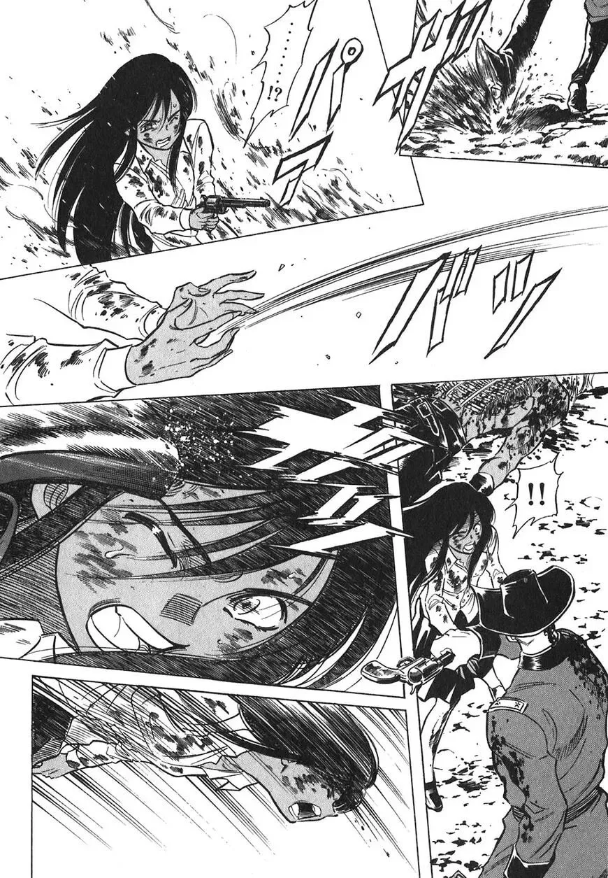 Read Red chapter 150 image 16 on Lezhin