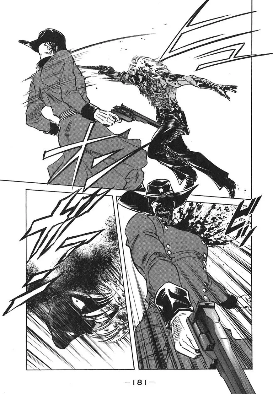 Read Red chapter 150 image 6 on Lezhin