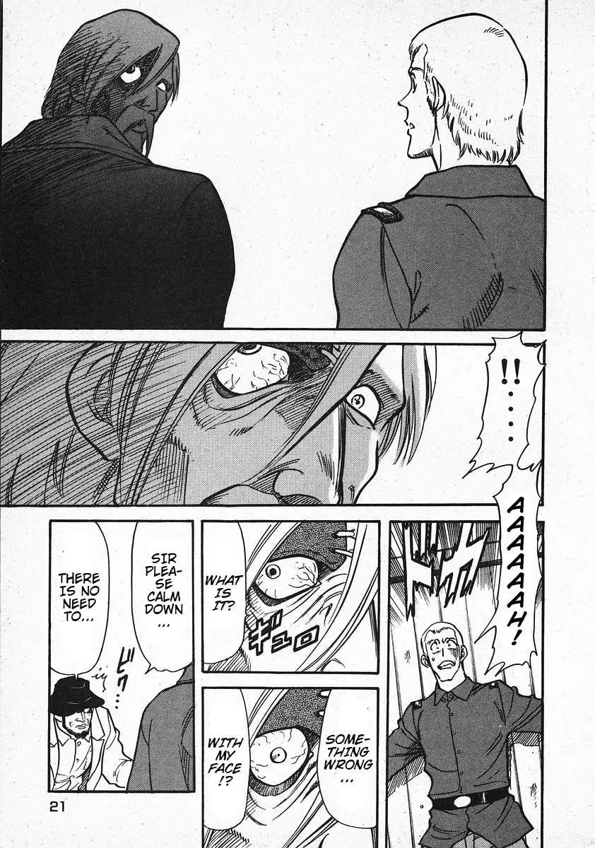 Read Red chapter 16 image 12 on Lezhin