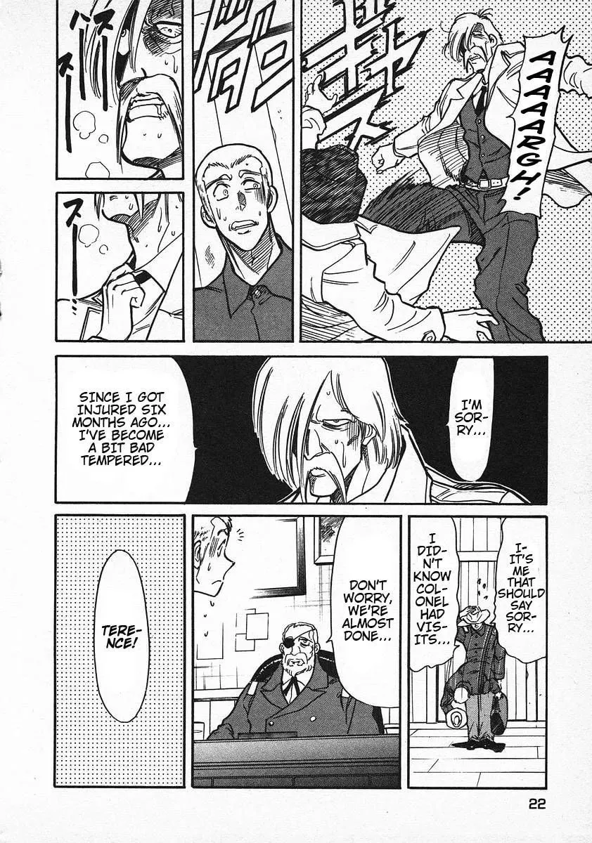 Read Red chapter 16 image 13 on Lezhin