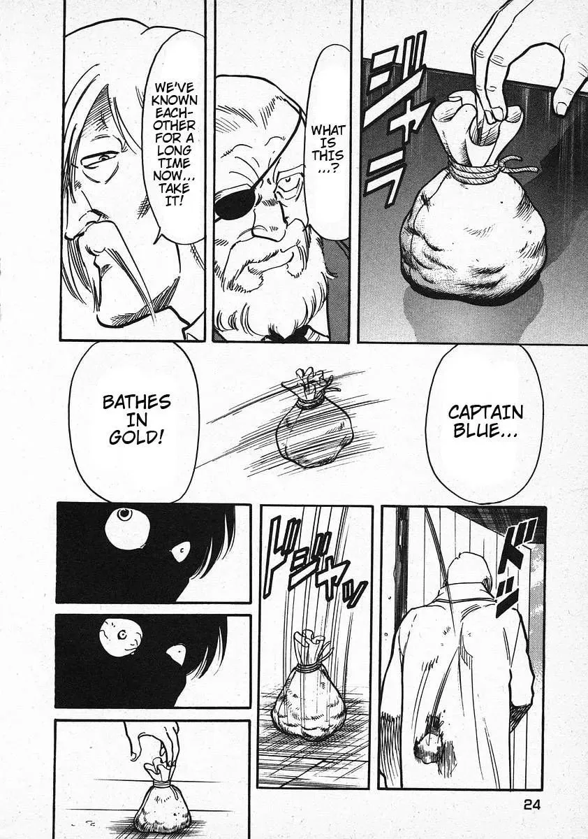 Read Red chapter 16 image 15 on Lezhin