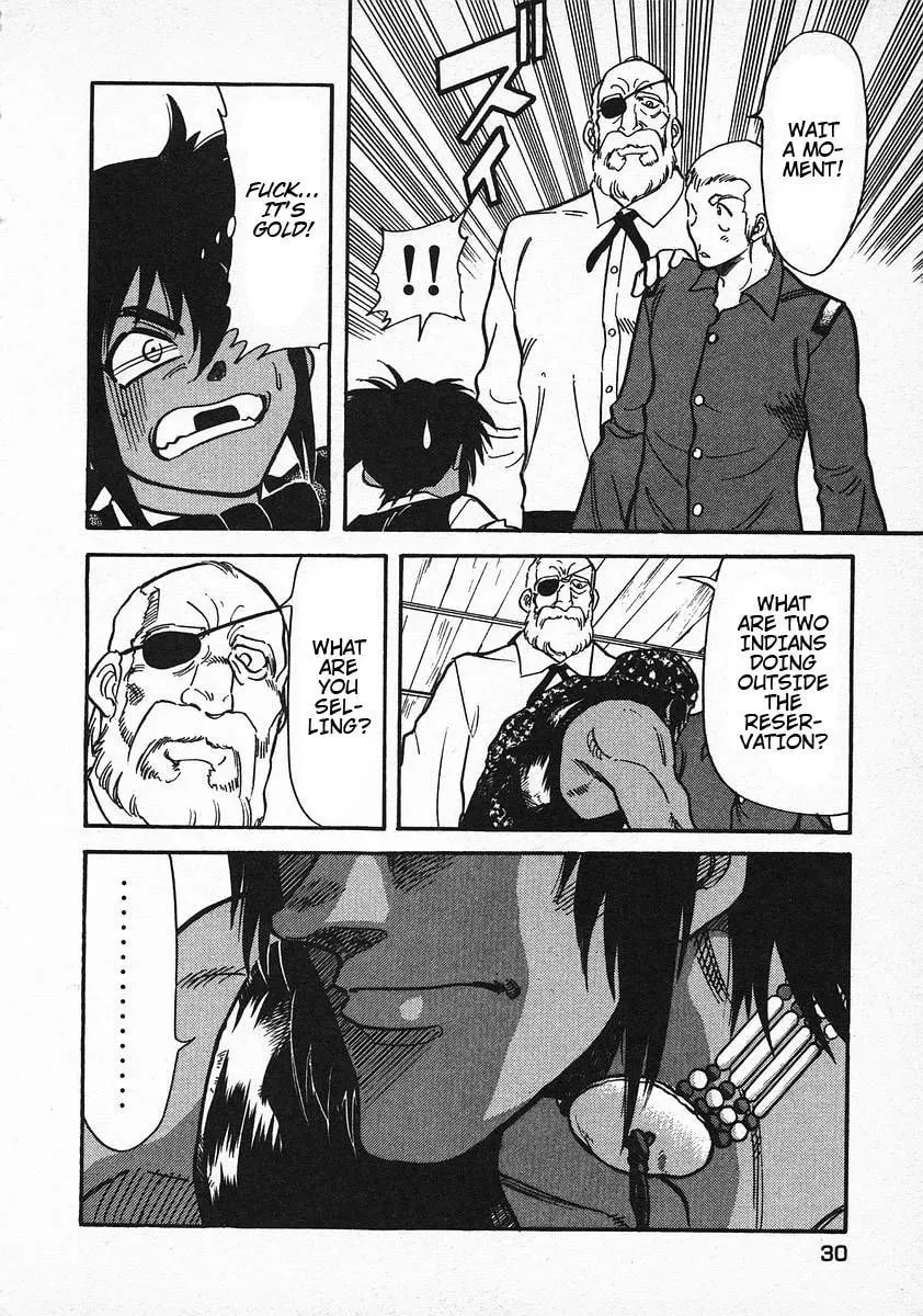 Read Red chapter 16 image 21 on Lezhin