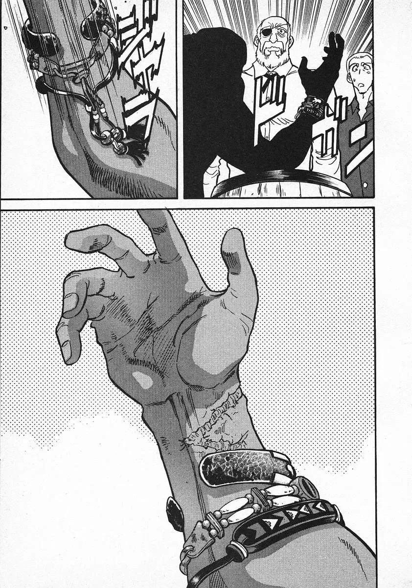 Read Red chapter 16 image 22 on Lezhin