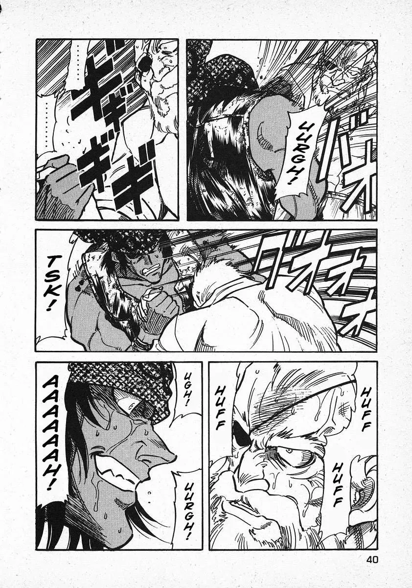 Read Red chapter 17 image 3 on Lezhin