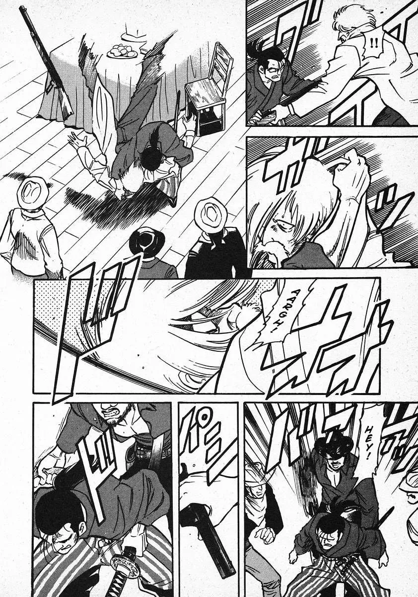 Read Red chapter 18 image 15 on Lezhin