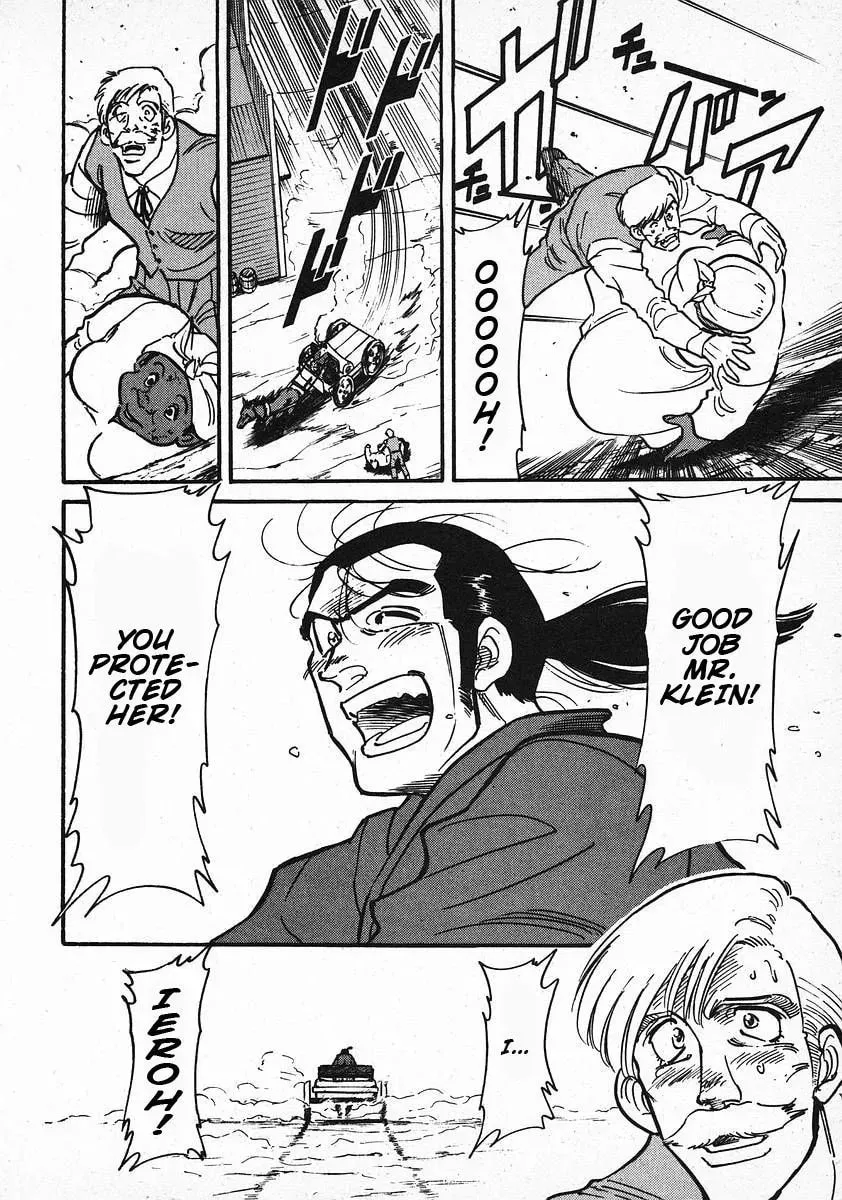 Read Red chapter 18 image 19 on Lezhin