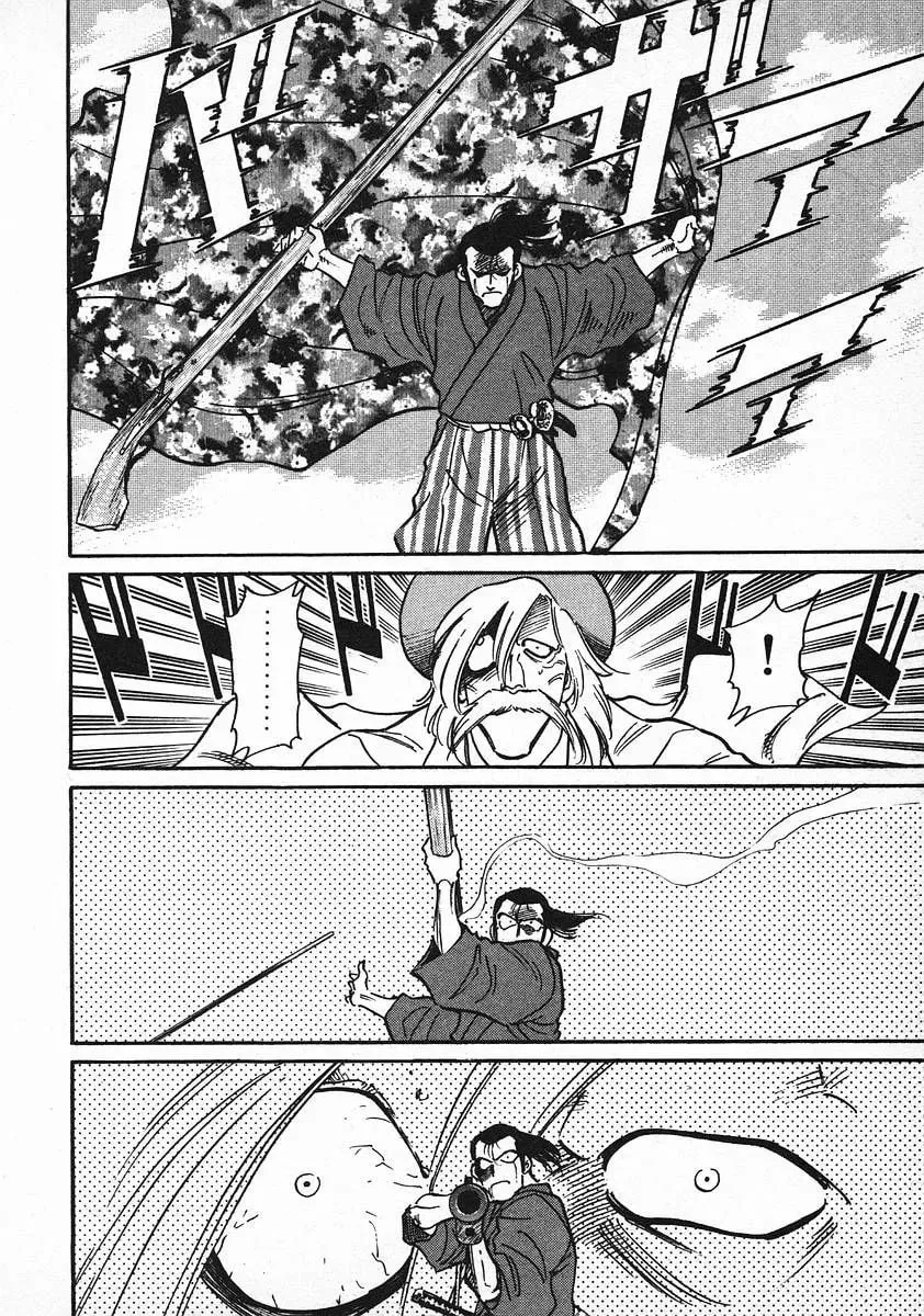 Read Red chapter 18 image 21 on Lezhin