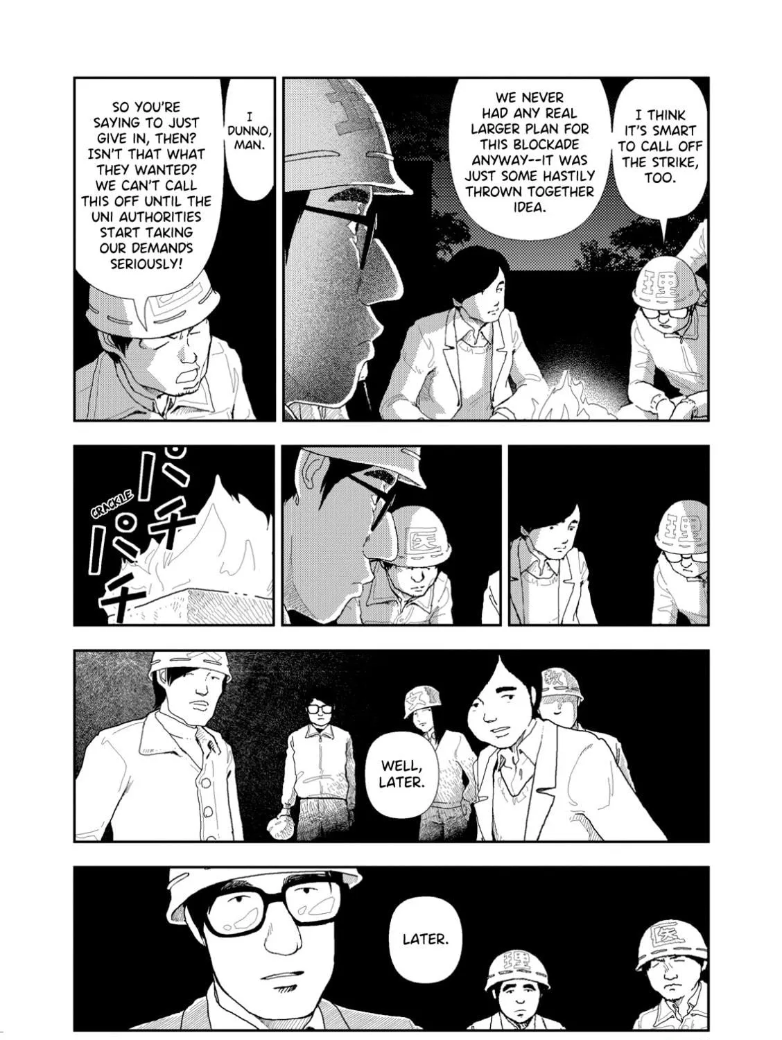 Read Red chapter 2 image 10 on Lezhin