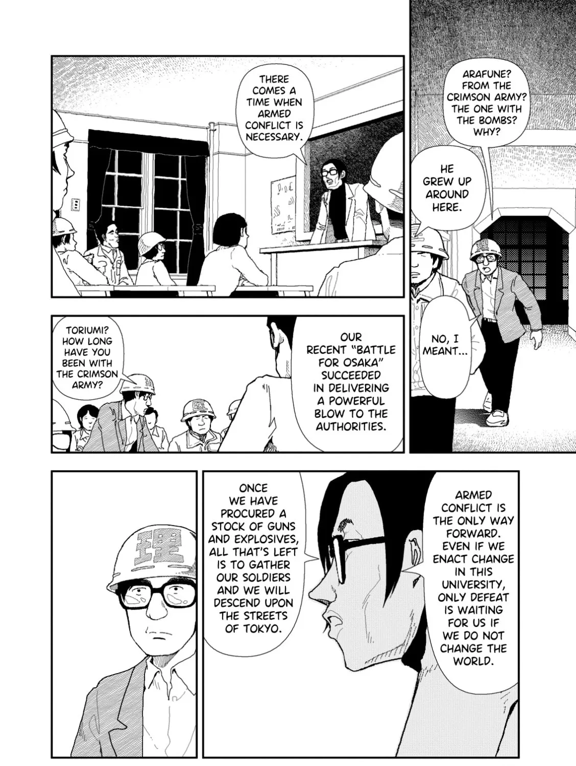Read Red chapter 2 image 14 on Lezhin