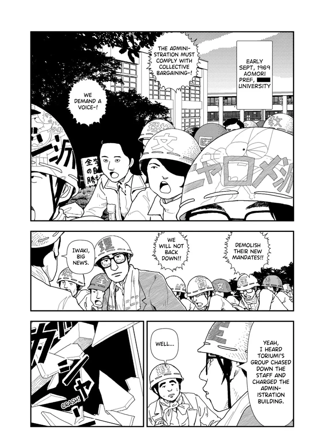 Read Red chapter 2 image 2 on Lezhin