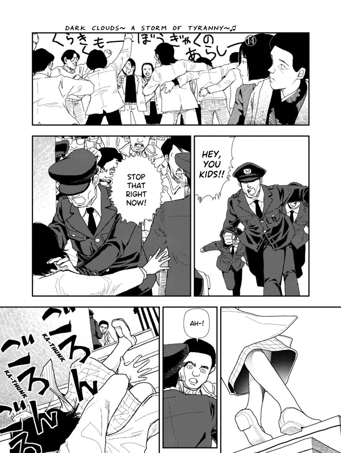Read Red chapter 2 image 22 on Lezhin