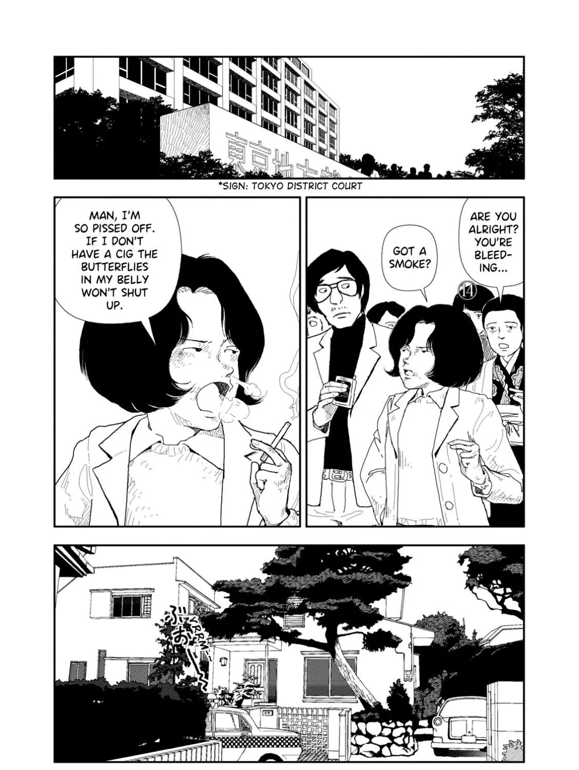 Read Red chapter 2 image 28 on Lezhin