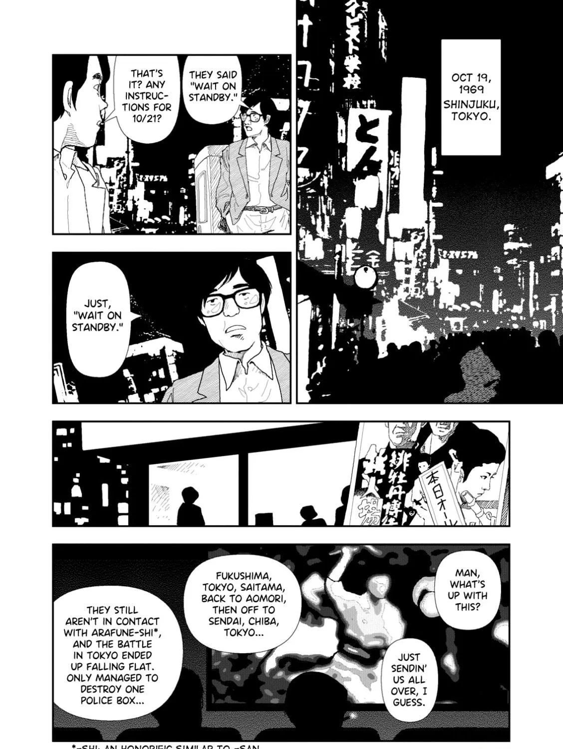 Read Red chapter 2 image 34 on Lezhin