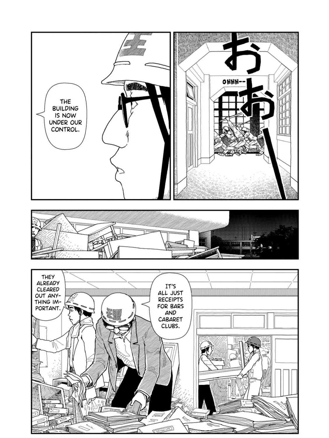 Read Red chapter 2 image 4 on Lezhin