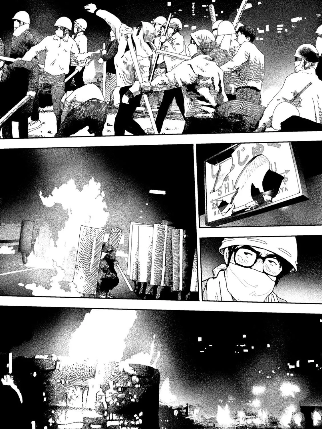 Read Red chapter 2 image 40 on Lezhin
