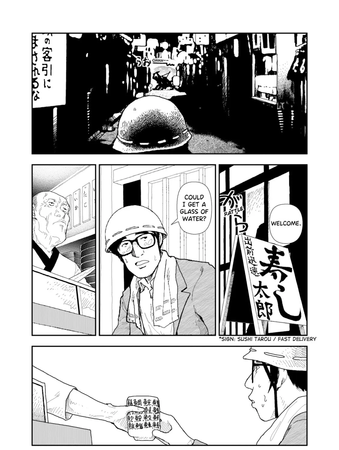 Read Red chapter 2 image 42 on Lezhin