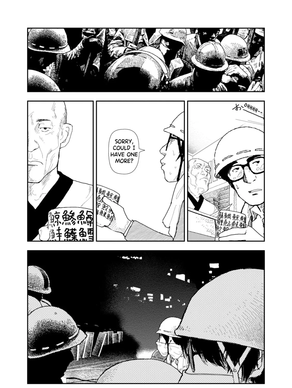 Read Red chapter 2 image 44 on Lezhin