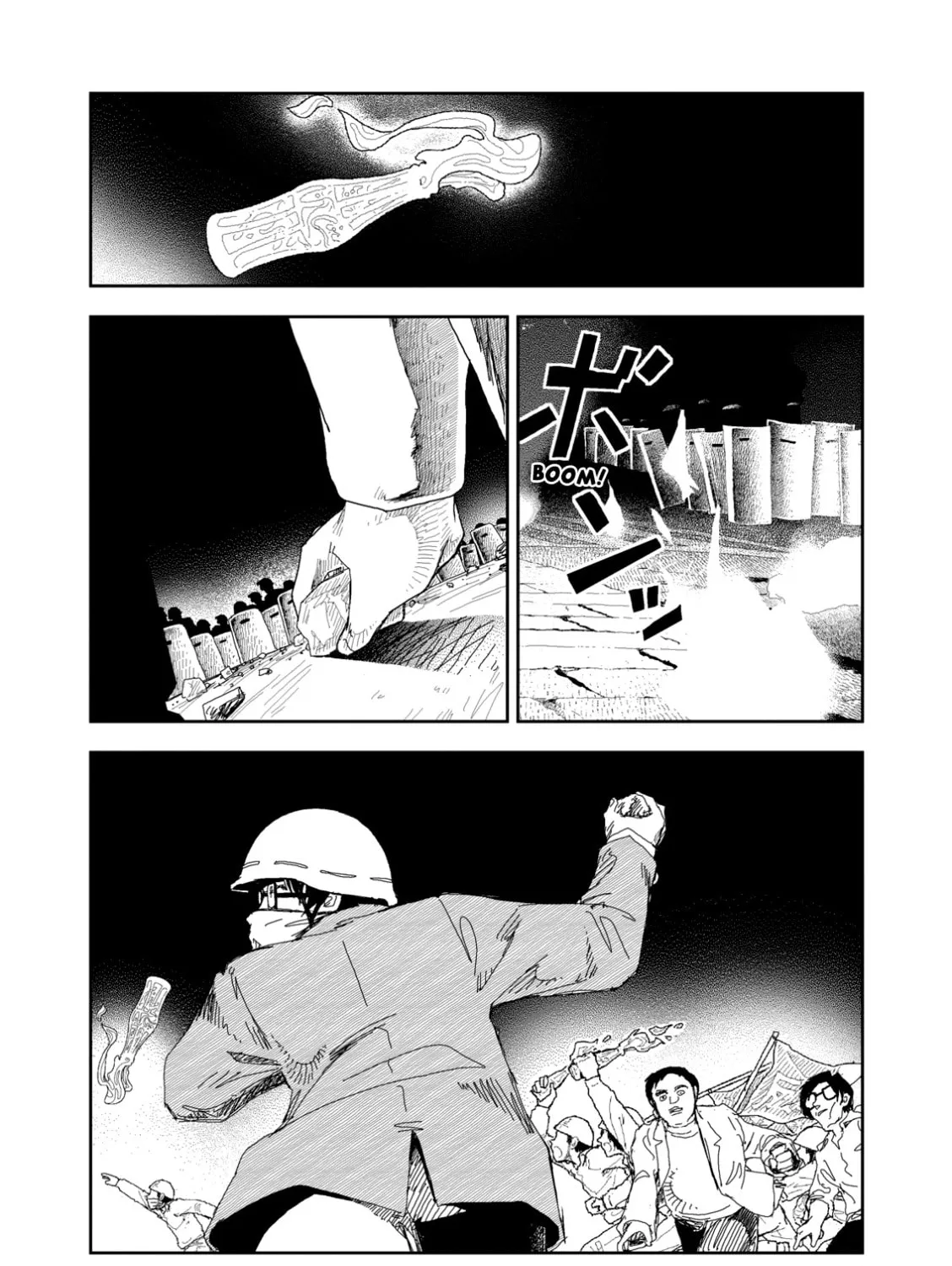 Read Red chapter 2 image 50 on Lezhin