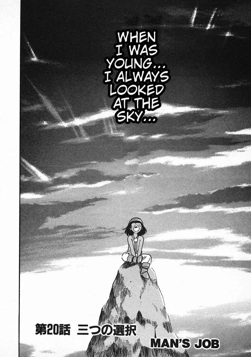 Read Red chapter 20 image 1 on Lezhin