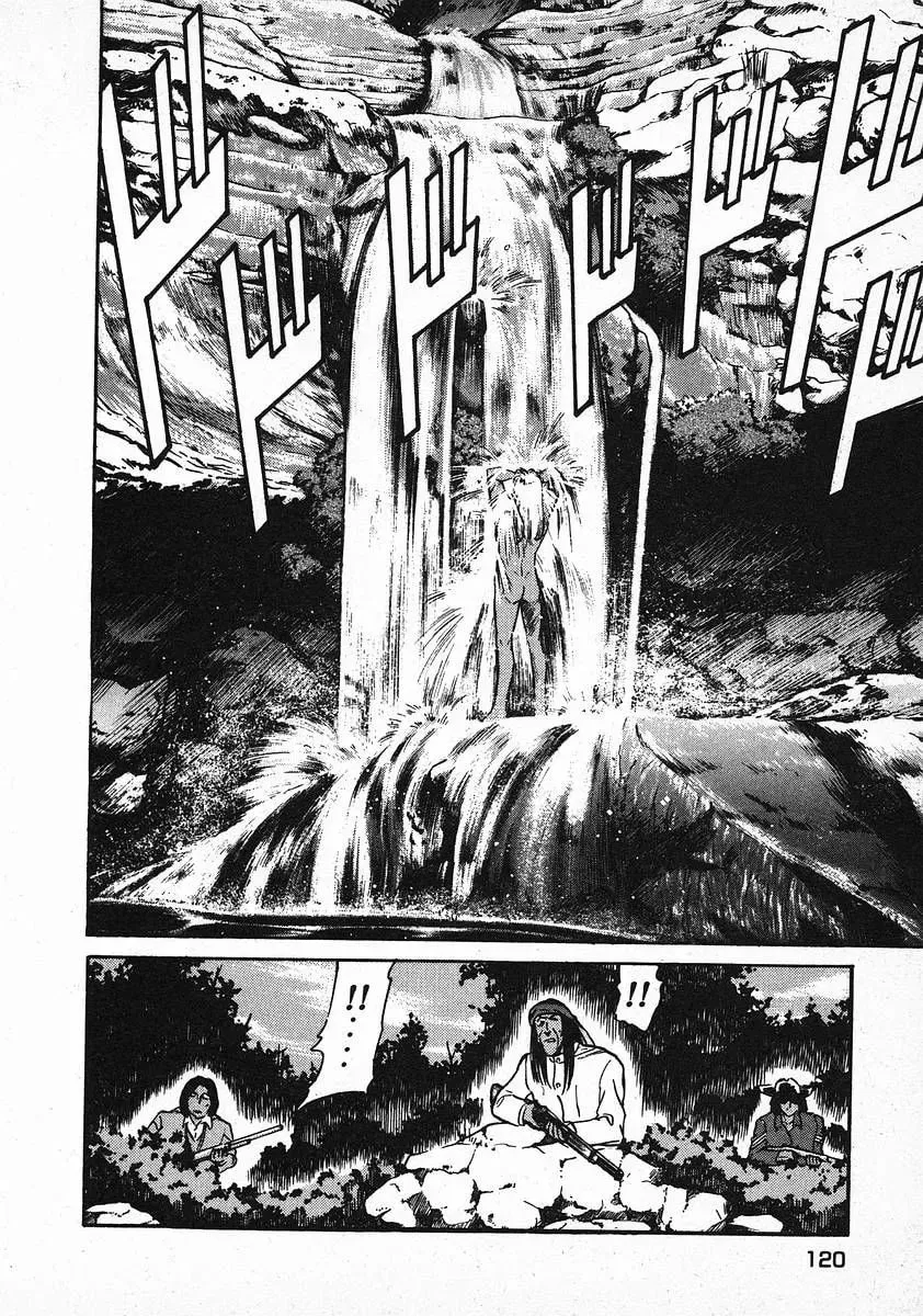Read Red chapter 20 image 13 on Lezhin