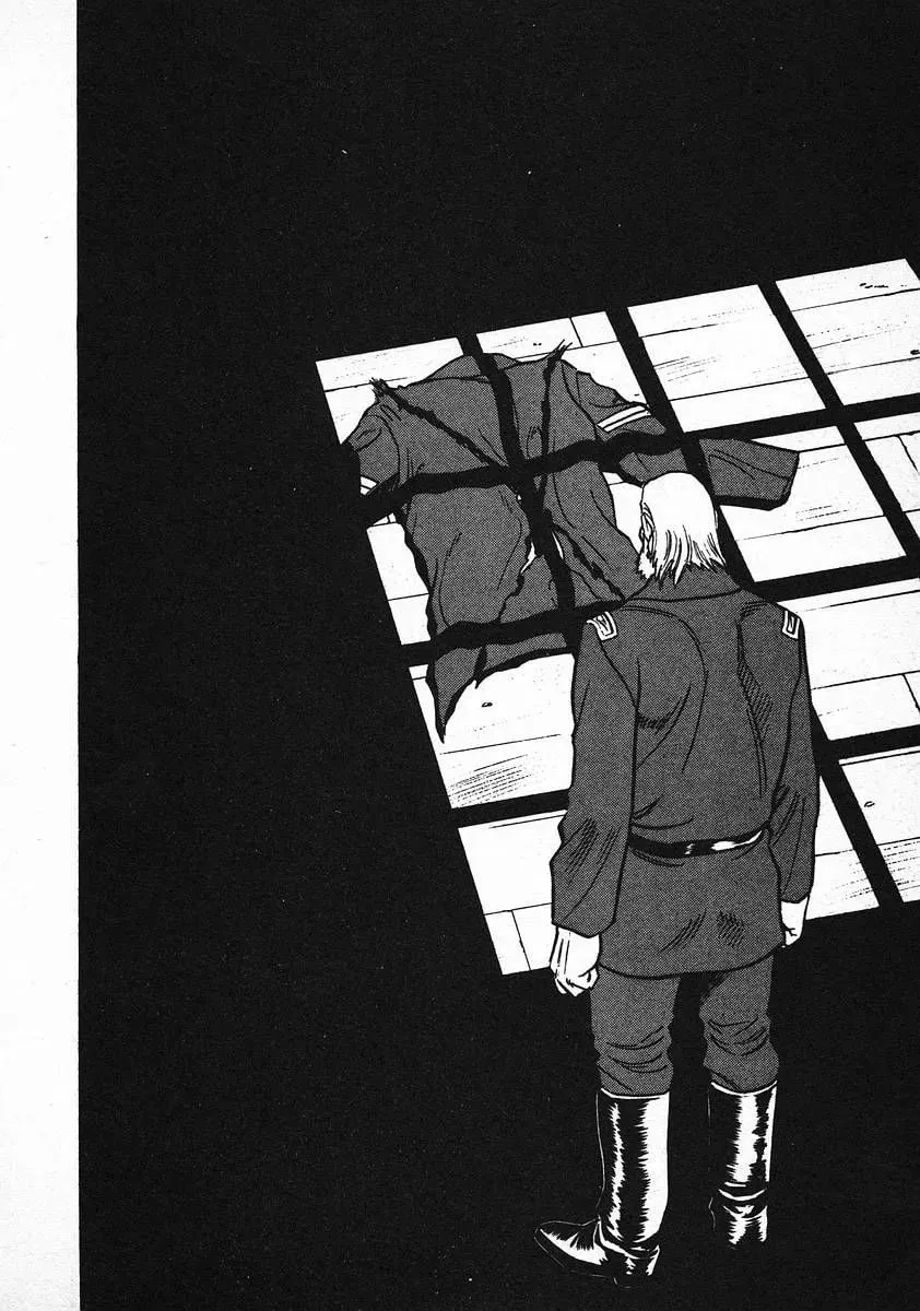 Read Red chapter 21 image 19 on Lezhin