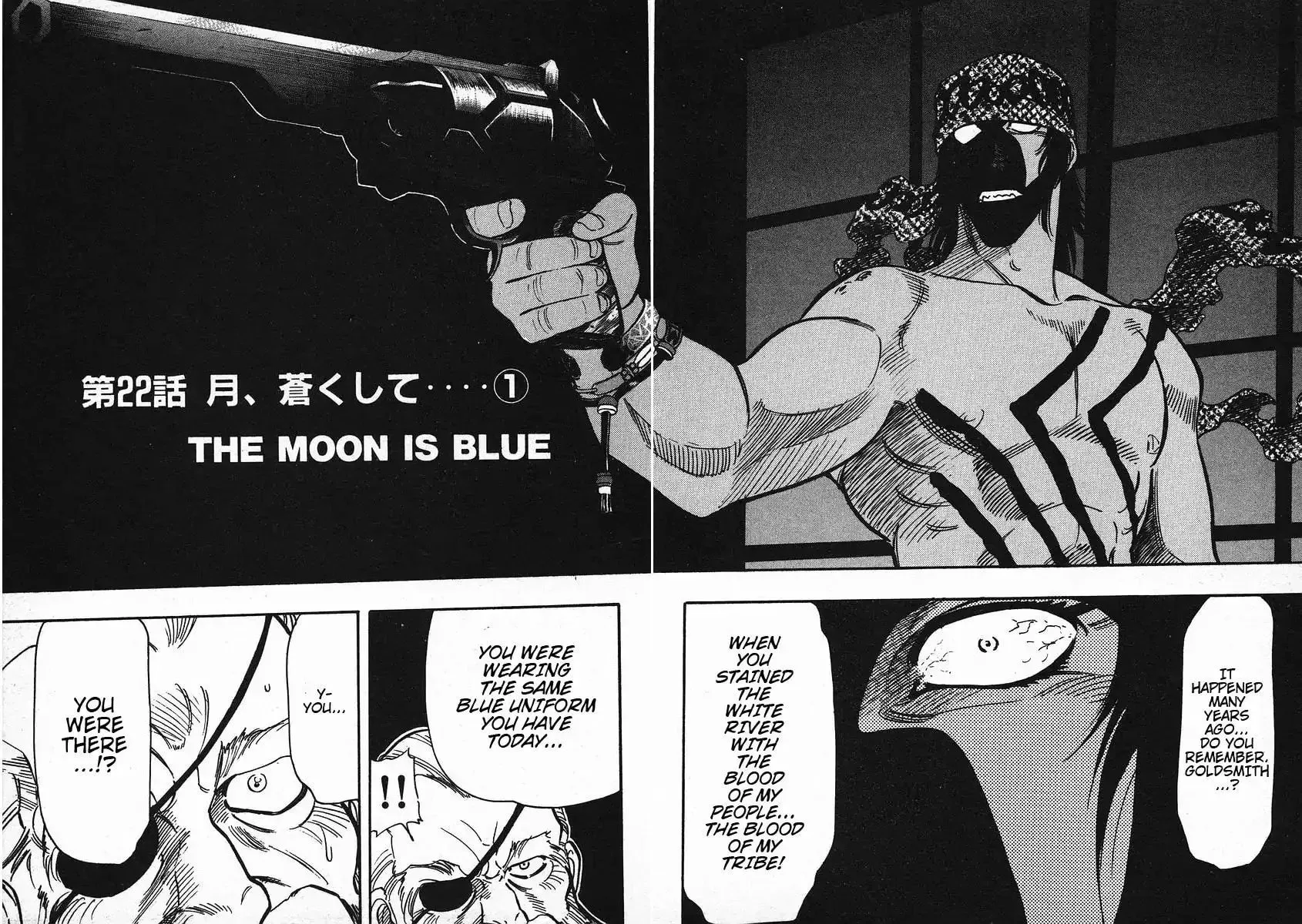 Read Red chapter 22 image 1 on Lezhin