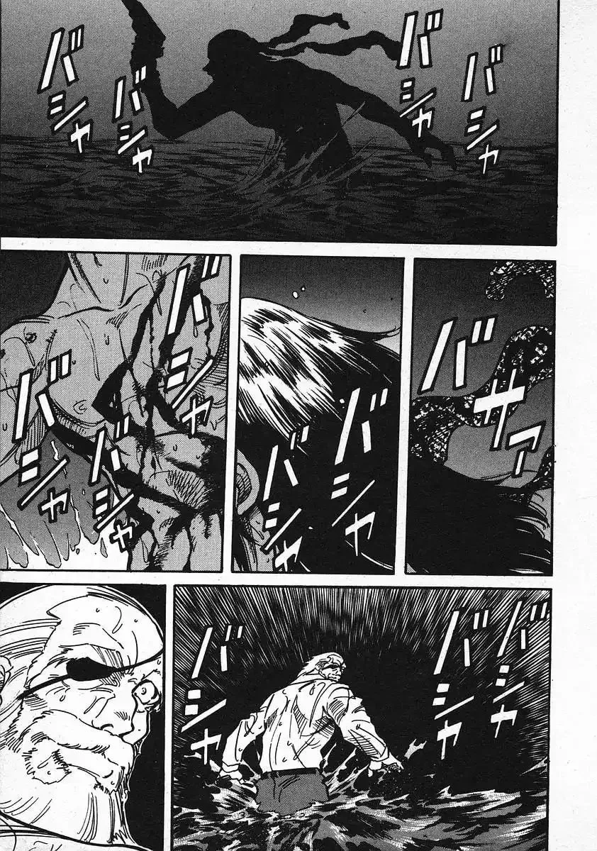 Read Red chapter 22 image 10 on Lezhin
