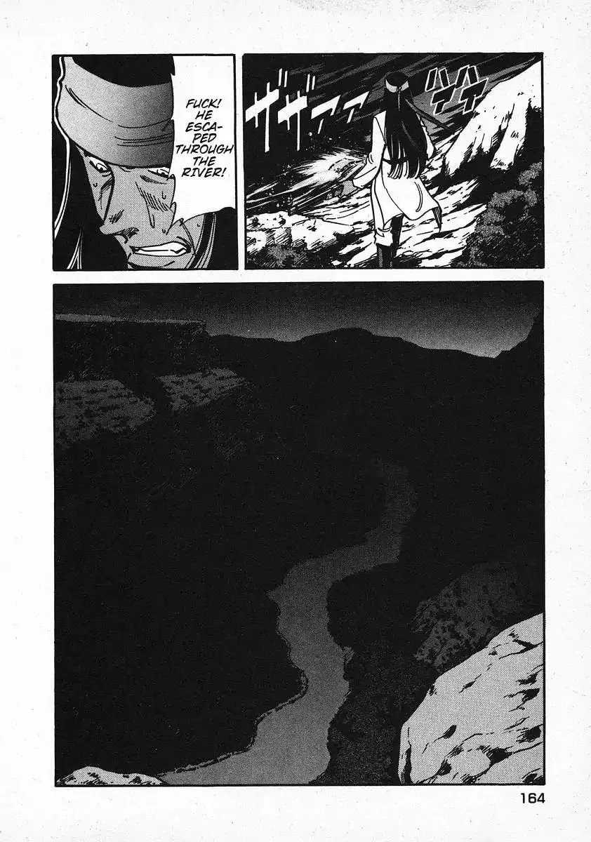 Read Red chapter 22 image 12 on Lezhin