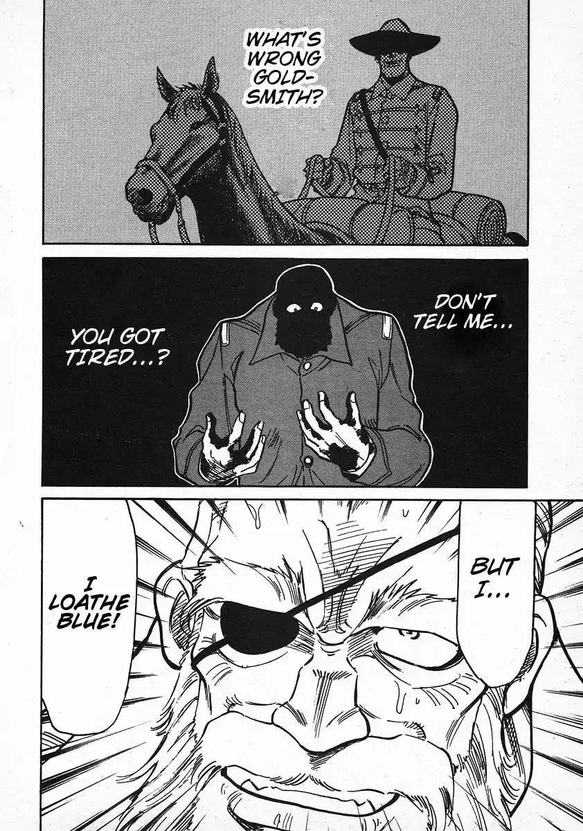 Read Red chapter 22 image 19 on Lezhin