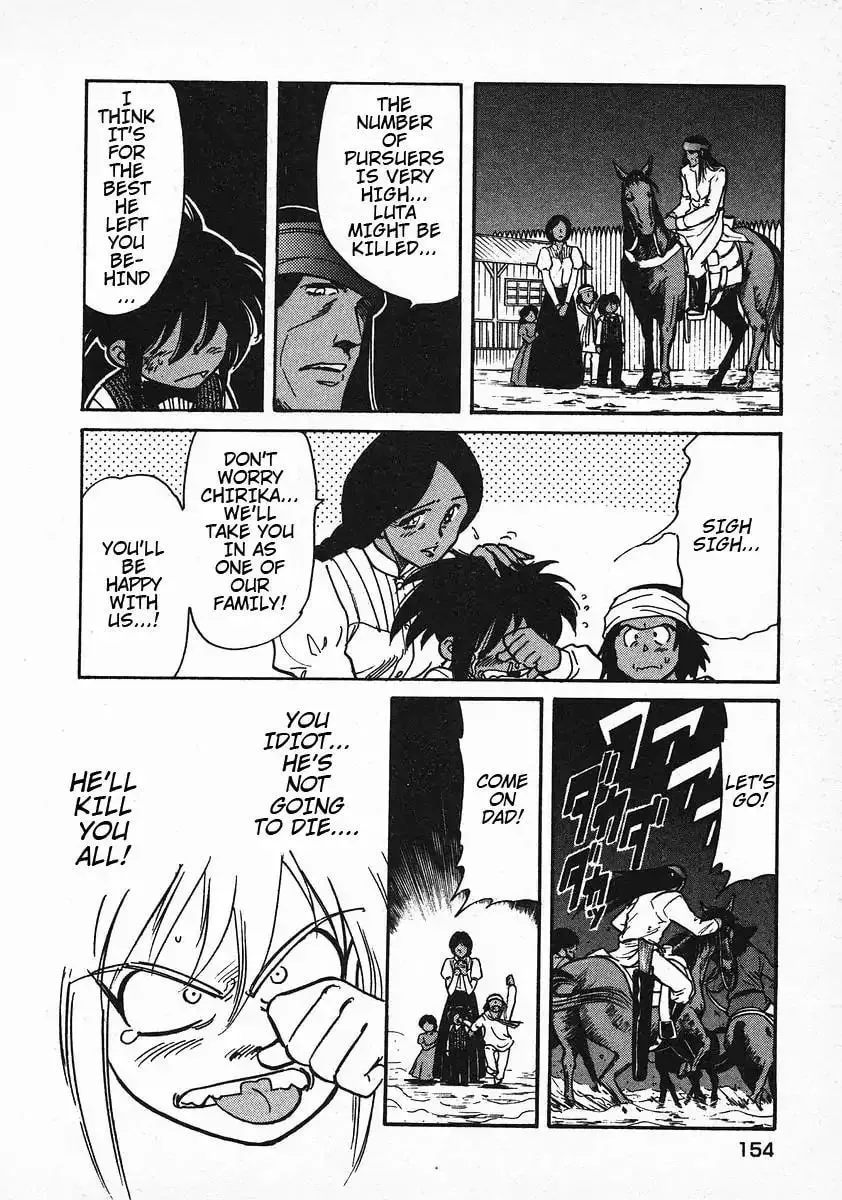 Read Red chapter 22 image 4 on Lezhin