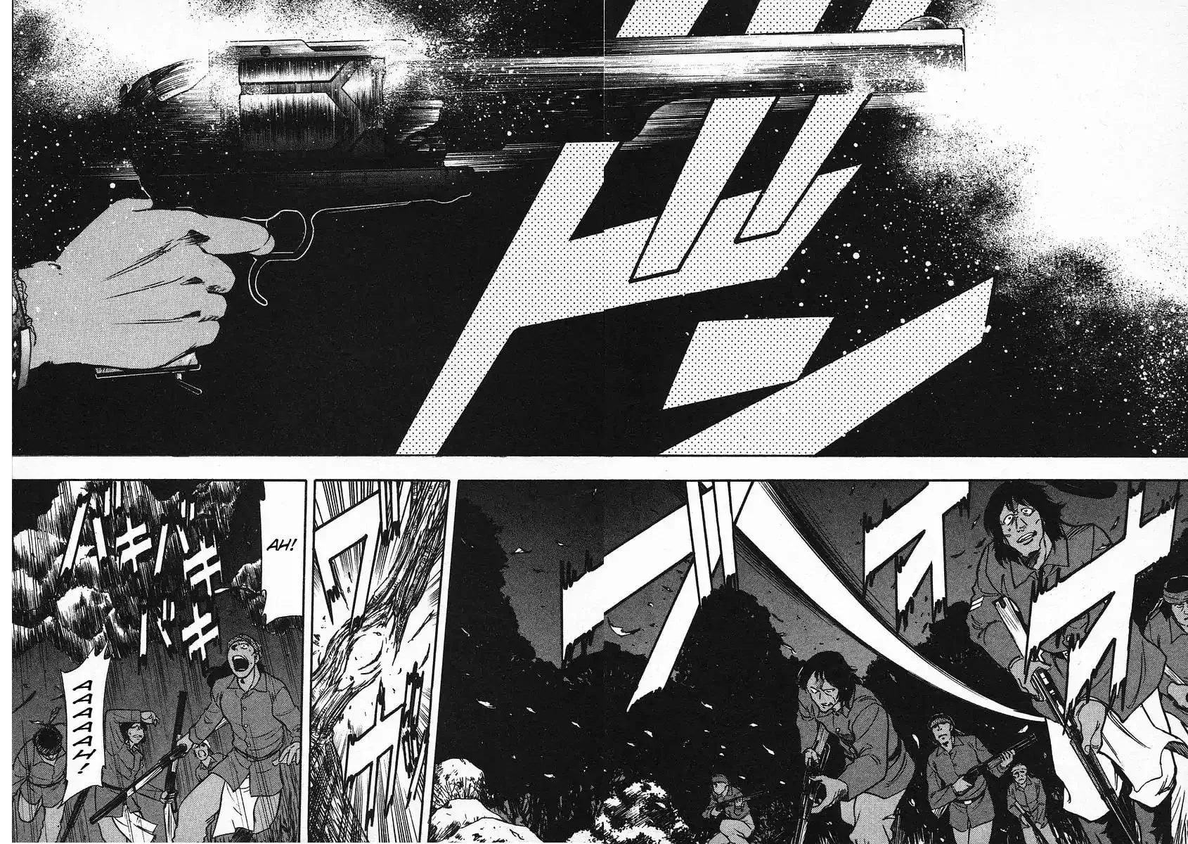 Read Red chapter 22 image 8 on Lezhin
