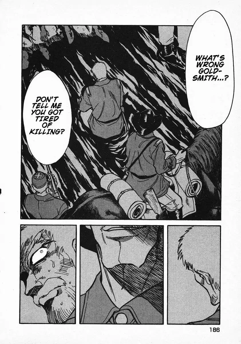 Read Red chapter 23 image 12 on Lezhin