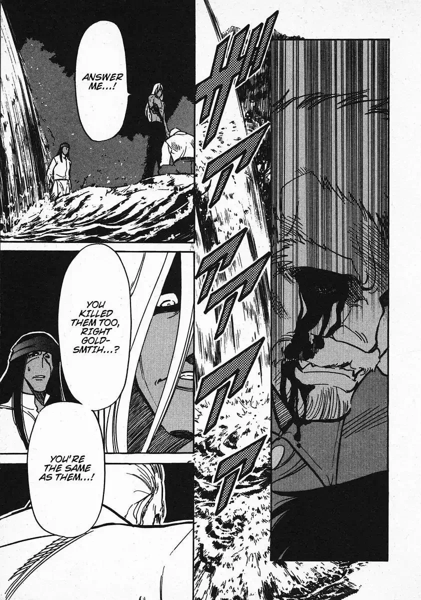 Read Red chapter 23 image 15 on Lezhin