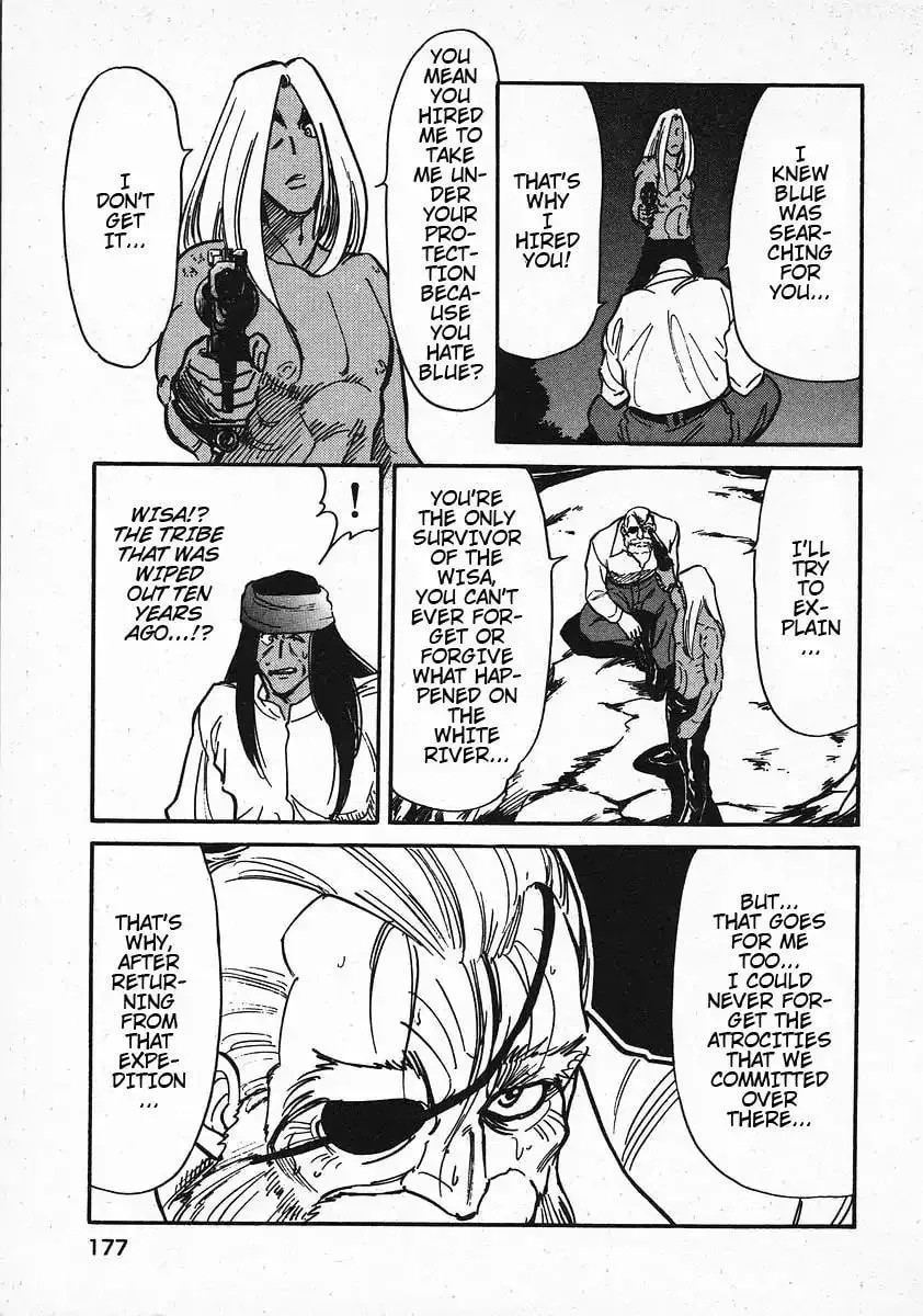 Read Red chapter 23 image 3 on Lezhin