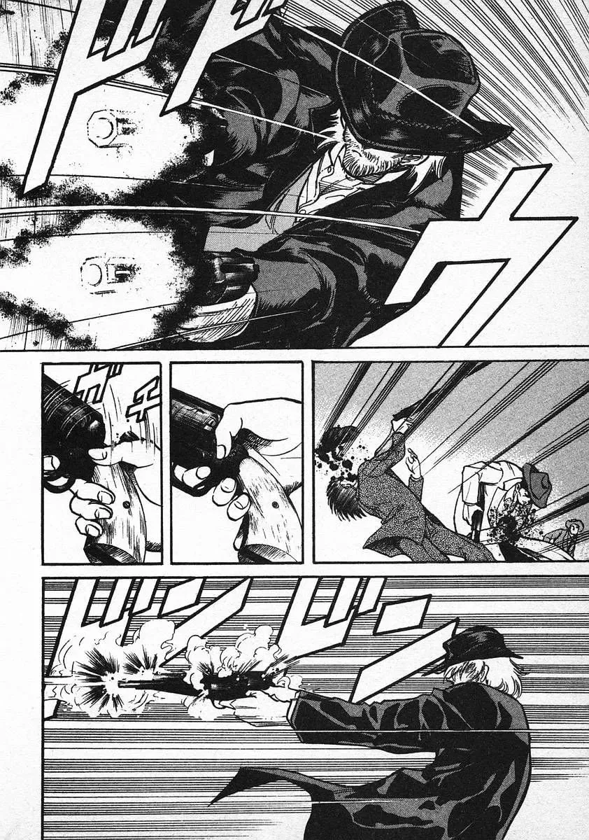 Read Red chapter 24 image 9 on Lezhin