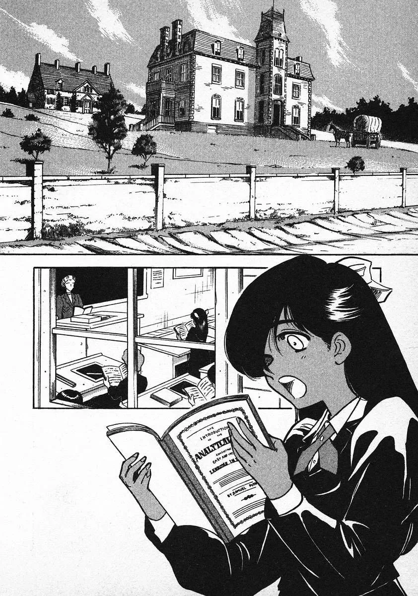 Read Red chapter 25 image 1 on Lezhin