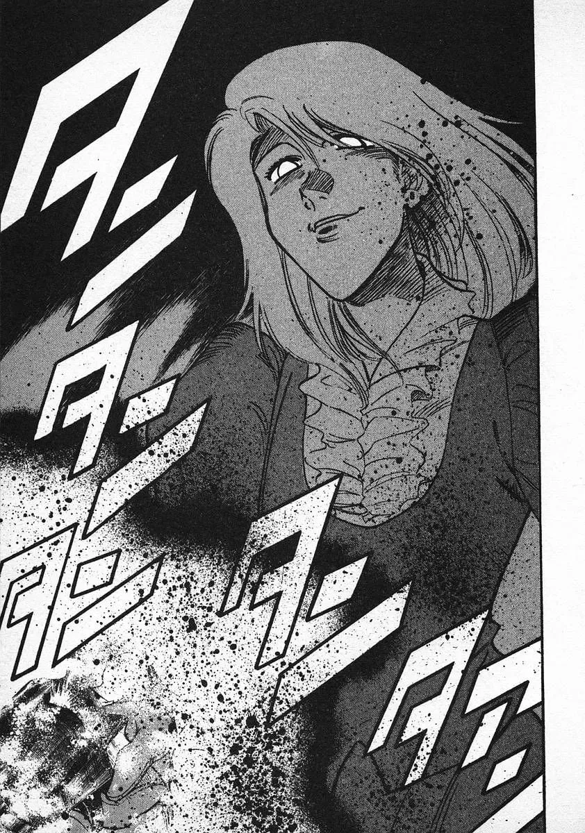 Read Red chapter 25 image 21 on Lezhin
