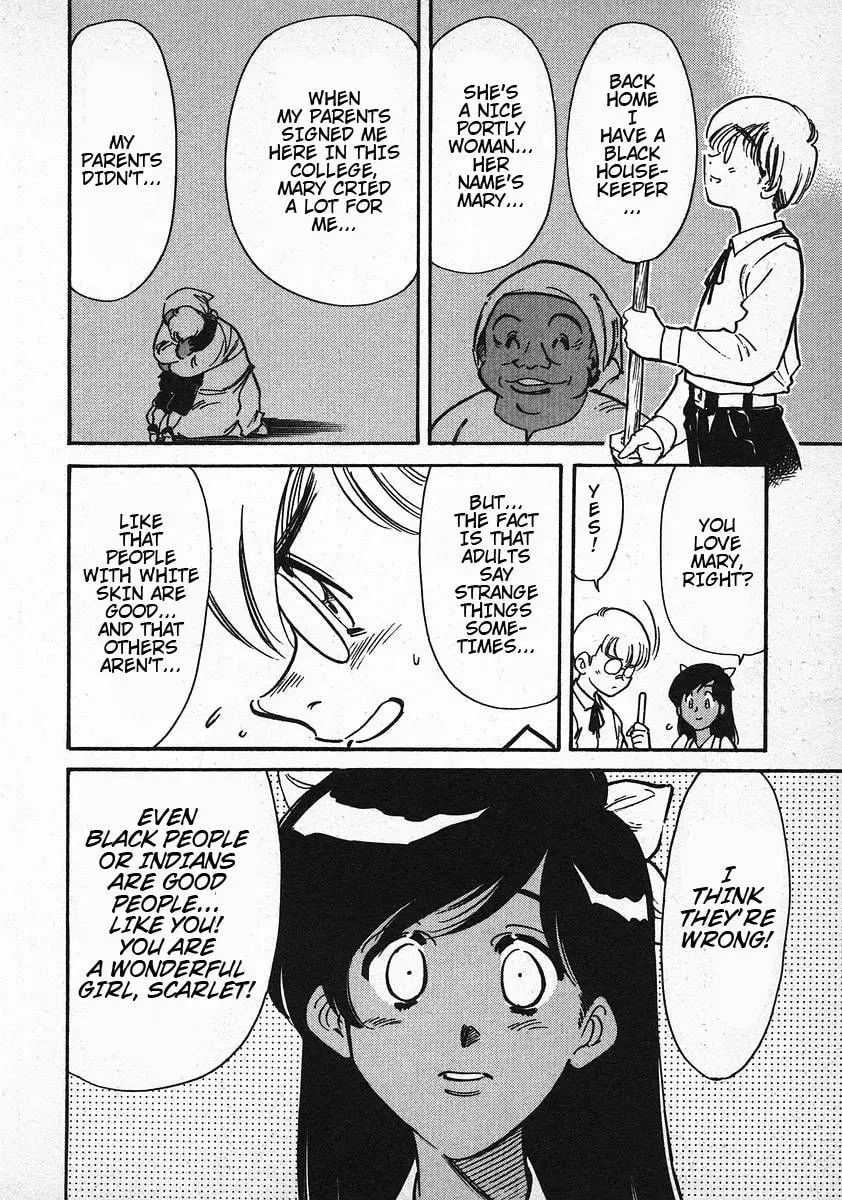 Read Red chapter 25 image 7 on Lezhin