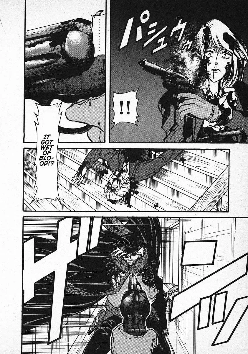 Read Red chapter 27 image 12 on Lezhin