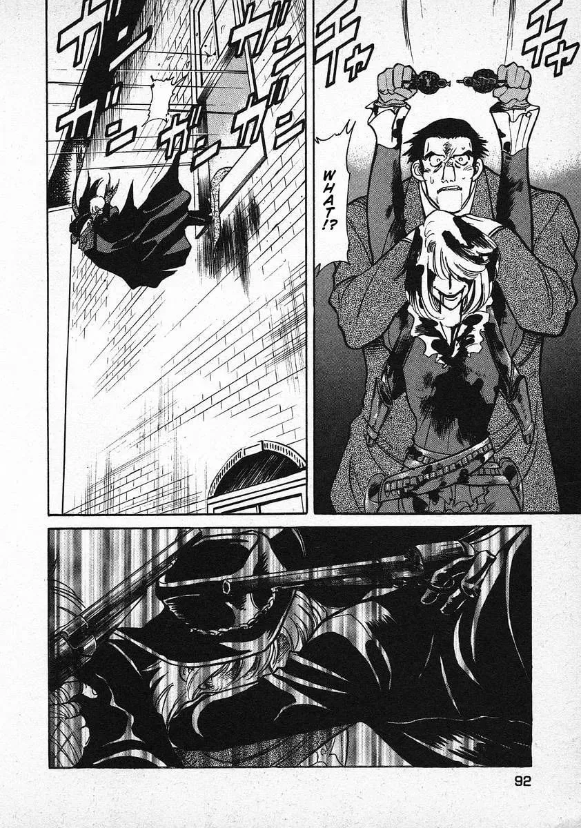 Read Red chapter 27 image 16 on Lezhin