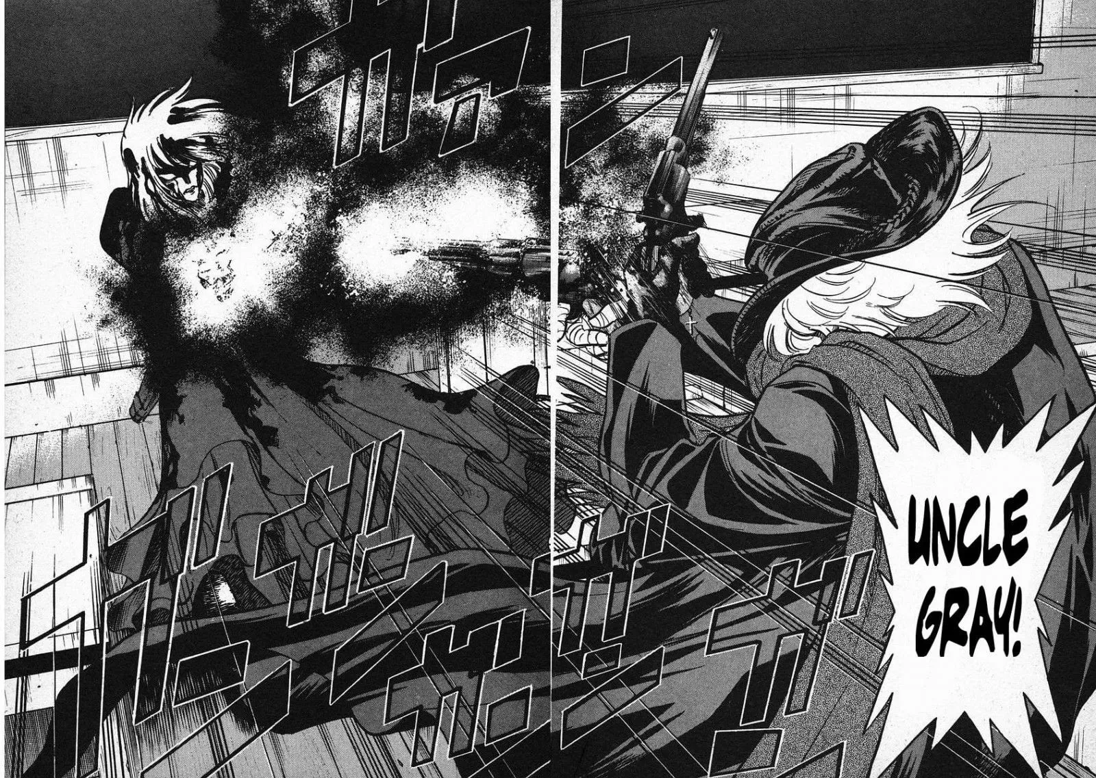 Read Red chapter 27 image 9 on Lezhin
