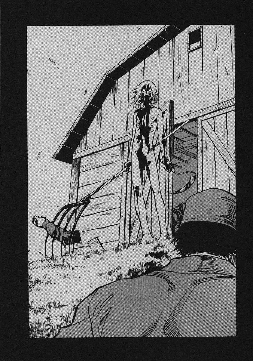 Read Red chapter 28 image 10 on Lezhin