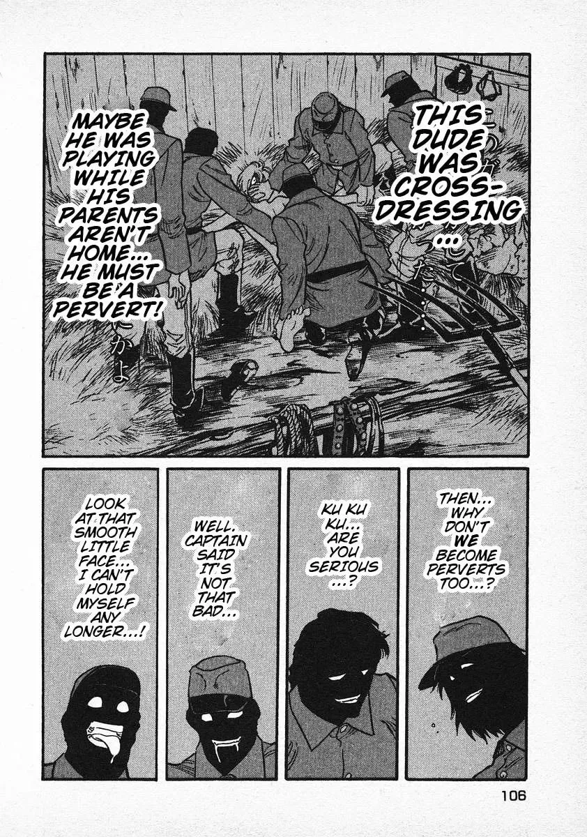 Read Red chapter 28 image 7 on Lezhin