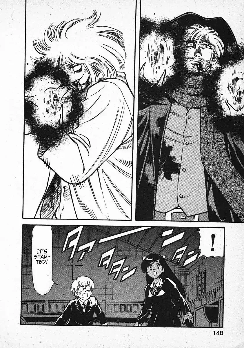 Read Red chapter 30 image 1 on Lezhin