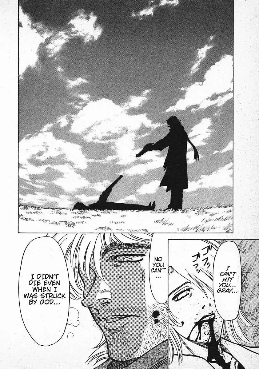 Read Red chapter 30 image 16 on Lezhin